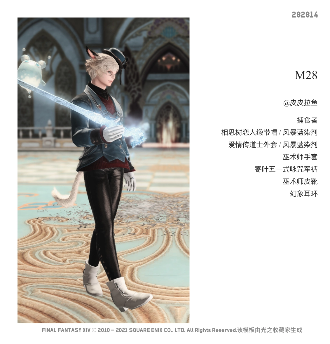 小标题能显示吗？应该能。