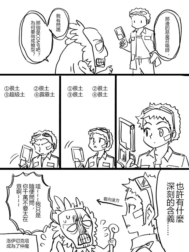 notion image